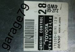    efi  Toyota Altezza GITA JCG15 2JZ 896615341 