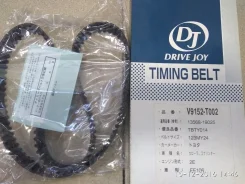 ������ ���. V9152-T002. 2E, EE106. Drive Joy V9152-T002 ����