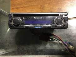 Panasonic