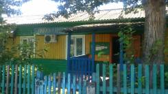 Продам или сдам в аренду