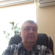 Генеральный директор. Высшее образование, опыт работы 10 лет