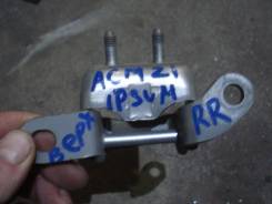 Крепление боковой двери. Toyota: Ipsum, bB, Mark II Wagon Qualis, Picnic Verso, RAV4, Windom, Camry Gracia, WiLL Vi, Camry, Avensis Verso, Opa, Prius...
