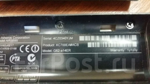 HP G62-a14ER. 15.6", 2 130����, ��� 3072 ��, ���� 250���, WiFi: 1, Bluetooth: 1 ����