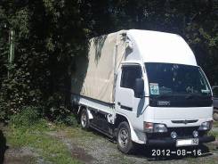Водитель-экспедитор. ИП Пермяков Д.Б. Улица Днепровская 47 стр. 2