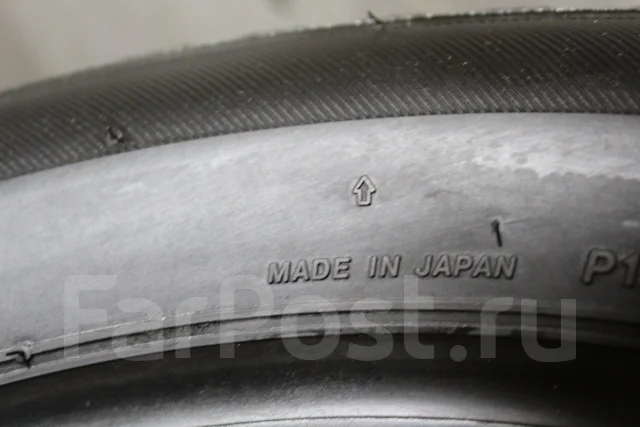 Bridgestone Ice Partner. ������, ��� �����, 2014 ���, �/�, ����� 5 % ����