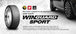 Roadstone Winguard Sport. Зимние, 2016 год, без износа
