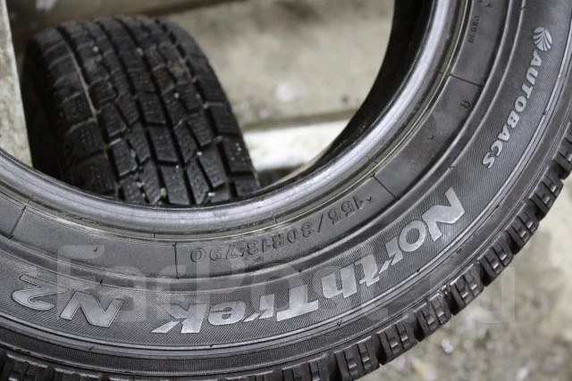 NorthTrek. ������, ��� �����, �/�, ����� 5 % ����