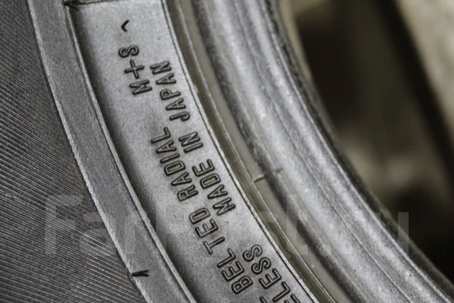 NorthTrek. ������, ��� �����, �/�, ����� 5 % ����