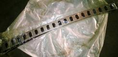 Накладка на бампер. Toyota Land Cruiser, UZJ200W, VDJ200, URJ202W, URJ200, URJ202, UZJ200 Двигатели: 3URFE, 1VDFTV, 1URFE, 2UZFE
