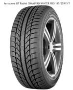 GT Radial Champiro T. Зимние, без шипов, 2016 год, без износа, 1 шт