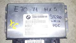 Блок 8410917426101 на Bmw X6 кузов: 71. BMW X6, E71