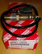Датчик кислородный. Toyota: Corolla, Corolla Verso, RAV4, Allion, Vista Ardeo, Allex, Vista, Celica, MR-S, Matrix, Wish, Opa, Caldina, Isis, Auris, Co...