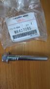 Направляющая тормозного суппорта переднего Mitsubishi MR407085