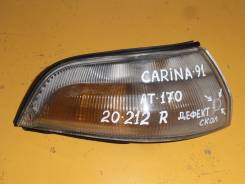 Габаритный огонь. Toyota Carina, ST170, ST170G, CT170, AT170, AT170G, CT170G