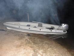 Winboat. Год: 2015 год, длина 4,60 м., двигатель подвесной, 15,00 л.с., бензин