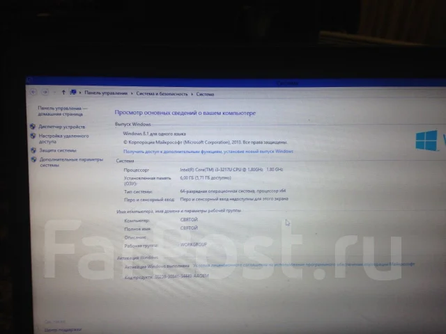 Samsung 530U3B. 13.3", 1,8����, ��� 2048 ��, ���� 128���, WiFi: 1, Bluetooth: 1 ����