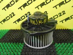 Мотор печки. Toyota: Soluna, Corsa, RAV4, Corolla II, MR2, Tercel, Cynos, Raum, Hilux Двигатели: 5AFE, 1NT, 4EFE, 5EFE, 5EFHE, 3SFE, 3SGE, 3SGTE, 2E...
