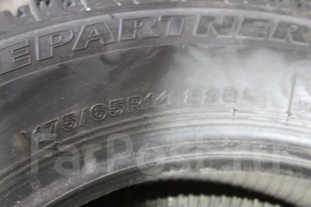 Bridgestone Ice Partner. ������, ��� �����, �/�, ����� 5 % ����