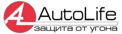 Автоэлектрик. ООО "АВТО ЛАЙФ ВЛ". Улица Выселковая 36стр3