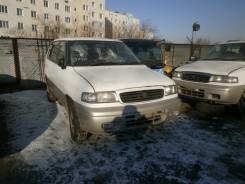 Mazda MPV. LVLR, WL