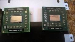 AMD
