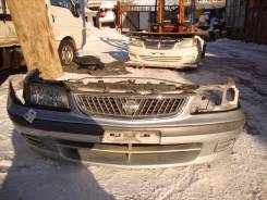 Nose cut NISSAN SUNNY