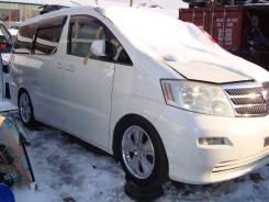 Трапеция дворников. Toyota Alphard, MNH15W, ATH10, ANH15, MNH15, MNH10, ANH10 Двигатели: 1MZFE, 2AZFXE, 2AZFE