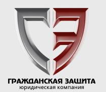 Грамотная юридическая помощь при операциях с недвижимостью!