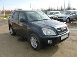 Chery Tiggo