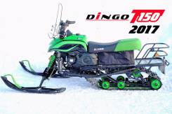 Irbis Dingo T150. исправен, без птс, без пробега. Под заказ