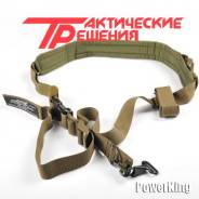 Ремни.