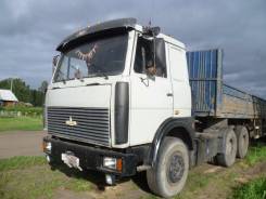 МАЗ. Продам маз, 10 000 куб. см., 25 000 кг., 6x4