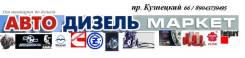 Головка блока цилиндров. ГАЗ 3310 Nissan: AD, Homy, Urvan, Terrano, King Cab, Expert, Bluebird, Maxima, Caravan, Atlas, Datsun Truck, Prairie, Pulsar...