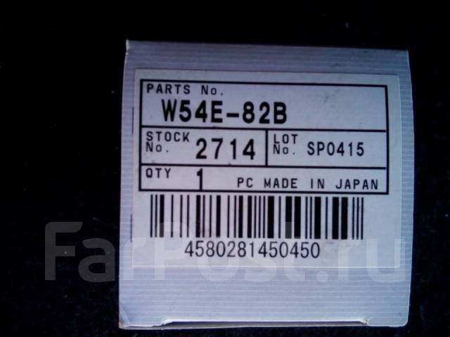 Ниссан куб термостат