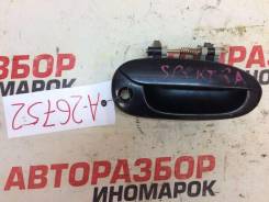 Ручка двери внешняя Kia Spectra