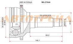 Шрус наружний MA-37A44 Шрус MAZDA 626/Capella/Cronos FP/GE9E/FS 97- ABS MA-37A44 GSP 834072 MA-37A GD17-25-50X, *GD17-25-50XA, *GD17-25-50XB, GD17-25...