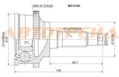 Шрус наружний MA-18A44 ( MZ-016A ) Шрус MAZDA 626/Cronos/Ford Telstar/Eunos 500 K8/KF/FP/FS 91-99 MA-18A44 ( MZ-016A ) MA-33 G037-22-510, *G037-25-50X...