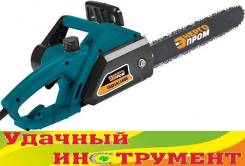 Пилы электрические.