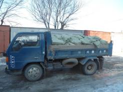 Вывоз Мусора