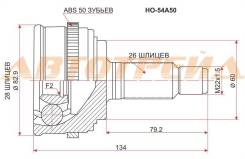 Шрус наружний HO-54A50 Шрус HONDA Civic ES1/EU1 D15B 00- ABS HO-54A50 44305-S5A-950, *44305-S5A-N50, *44306-S5A-950, *44306-S5A-N50, 44014-S5A-951, *4...