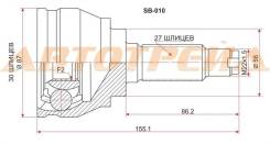 Шрус наружний SB-010 SUBARU Impreza GC# / GF# / Legacy EJ15 / EJ16 / EJ18 / EJ20 94-02 SB-010 FU-08 3194 , 301946, *28021AA021, *28021AA022, *28021AA0...