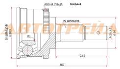 Шрус наружний NI-69A44 NISSAN Cefiro A33 VQ20/25D# 98-02/X-Trail 00- ABS NI-69A44 39211-2Y070 39100-2Y175, *39100-8H315, *39101-2Y070, *39101-2Y175,...