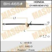 Шланг тормозной FR HONDA CIVIC/FERIO/DOMANI/ORTHIA/ISUZU JEMENI 96- LH L=415 BH-465 ST-01465-S04-V10 01465-S04-V11