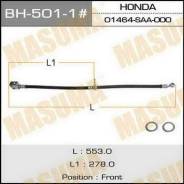 Шланг тормозной Honda Fit 01- KH-64727 KH-64737 передний GD1 BH-501-1 KH-64727 BH-501-2 01464-SAA-000 KH-64737 01465-SAA-G01 01465-SAA-000