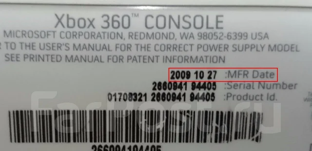 Microsoft Xbox 360 ����