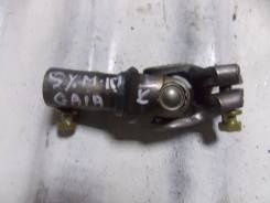 Карданчик рулевой. Toyota Gaia, SXM10