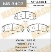 Колодки тормозные MASUMA MS3403