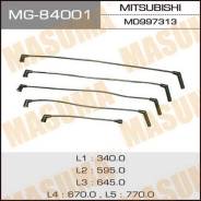 Провода высоковольтные (комплект) MASUMA MG84001