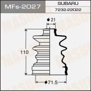 Пыльник ШРУСа MASUMA MFS2027