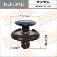 Клипса MASUMA KJ346P1